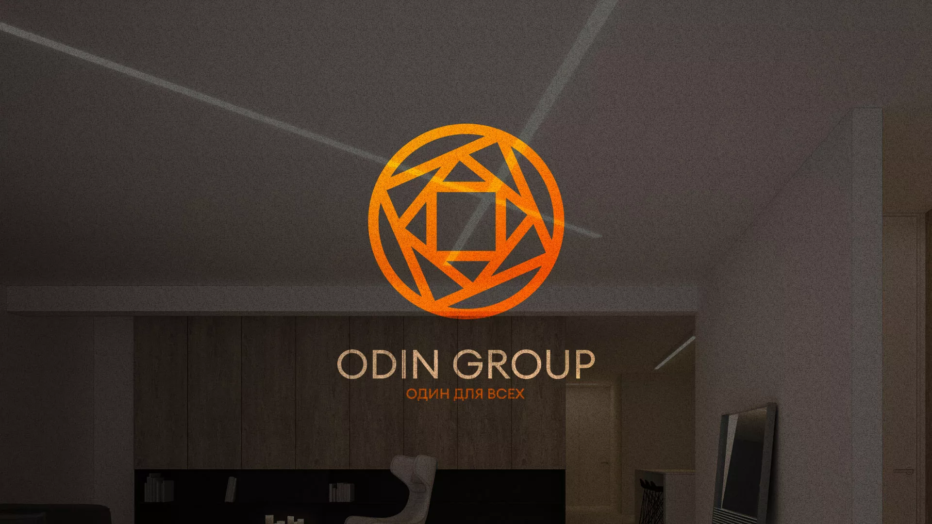 Разработка сайта в Суздале для компании «ODIN GROUP» по установке натяжных потолков